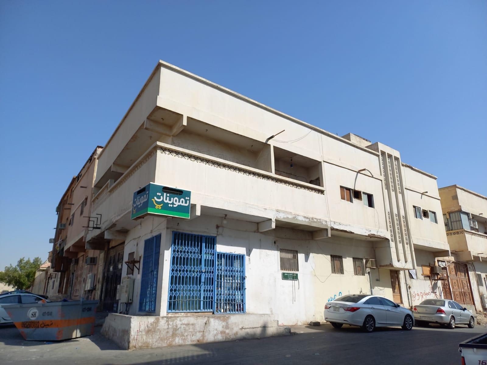 اعلان تسويقي